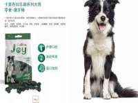 昆山聚垒商贸有限公司