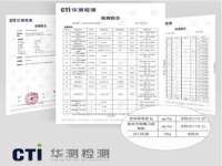 昆山聚垒商贸有限公司