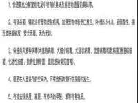 昆山聚垒商贸有限公司