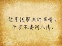 昆山聚垒商贸有限公司