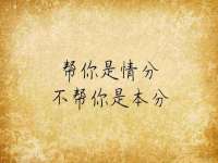 昆山聚垒商贸有限公司