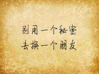 昆山聚垒商贸有限公司