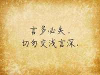 昆山聚垒商贸有限公司