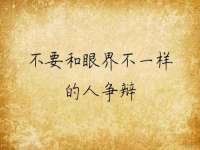 昆山聚垒商贸有限公司