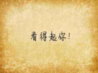 昆山聚垒商贸有限公司