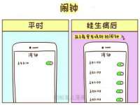 昆山聚垒商贸有限公司