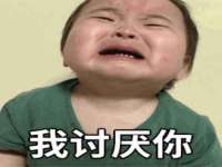 昆山聚垒商贸有限公司