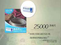 昆山聚垒商贸有限公司