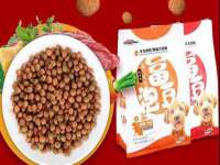 昆山聚垒商贸有限公司