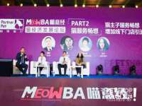 昆山聚垒商贸有限公司
