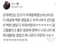 昆山聚垒商贸有限公司