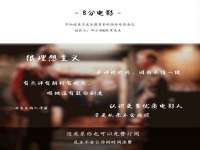 昆山聚垒商贸有限公司