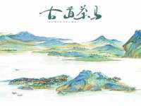昆山聚垒商贸有限公司