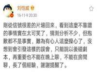 昆山聚垒商贸有限公司