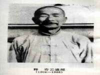 昆山聚垒商贸有限公司