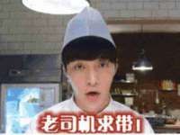 昆山聚垒商贸有限公司