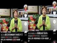昆山聚垒商贸有限公司