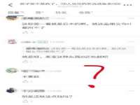 昆山聚垒商贸有限公司