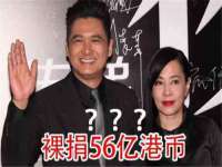 昆山聚垒商贸有限公司