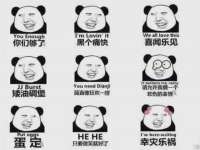 昆山聚垒商贸有限公司