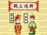 昆山聚垒商贸有限公司