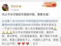 昆山聚垒商贸有限公司