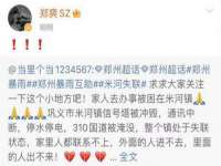 昆山聚垒商贸有限公司