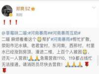 昆山聚垒商贸有限公司