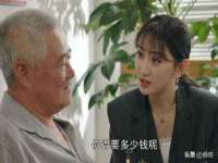 昆山聚垒商贸有限公司