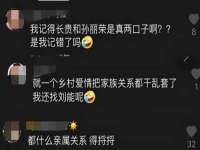 昆山聚垒商贸有限公司