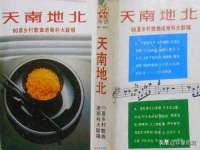 昆山聚垒商贸有限公司