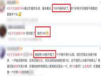 昆山聚垒商贸有限公司