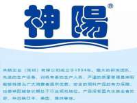 昆山聚垒商贸有限公司