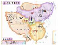 昆山聚垒商贸有限公司