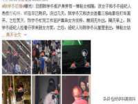 昆山聚垒商贸有限公司