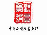 昆山聚垒商贸有限公司