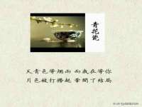 昆山聚垒商贸有限公司