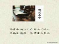 昆山聚垒商贸有限公司