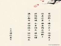 昆山聚垒商贸有限公司