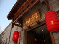 昆山聚垒商贸有限公司