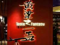 昆山聚垒商贸有限公司