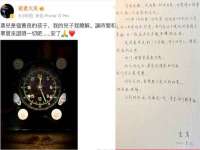昆山聚垒商贸有限公司