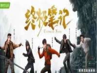 昆山聚垒商贸有限公司