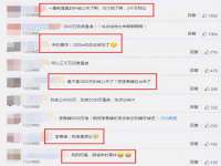 昆山聚垒商贸有限公司