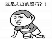 昆山聚垒商贸有限公司