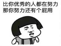 昆山聚垒商贸有限公司