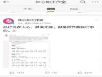 昆山聚垒商贸有限公司