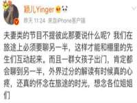 昆山聚垒商贸有限公司