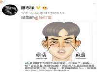 昆山聚垒商贸有限公司