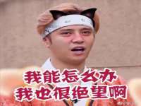 昆山聚垒商贸有限公司